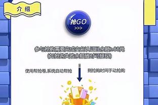 co tien an tien su ko dc vao casino Ảnh chụp màn hình 4